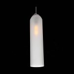 Подвесной светильник ST-Luce CALLANA SL1145.153.01