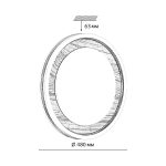 Настенно-потолочный светильник Sonex Mavi wood 7681/EL