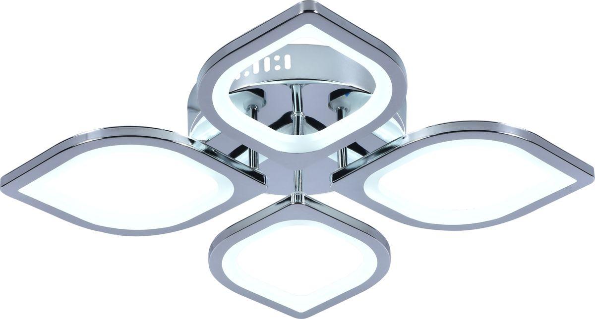 Потолочная люстра Escada 10223 10223/4LED Потолочная люстра Escada 10223 10223/4LED