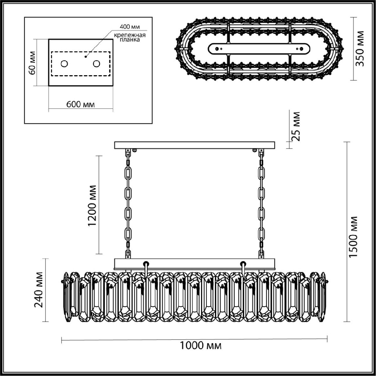 Подвесная люстра Odeon Light Bullon 5069/12 Подвесная люстра Odeon Light Bullon 5069/12