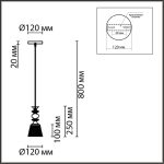 Подвесной светильник Lumion Suspentioni Manola 8049/1A