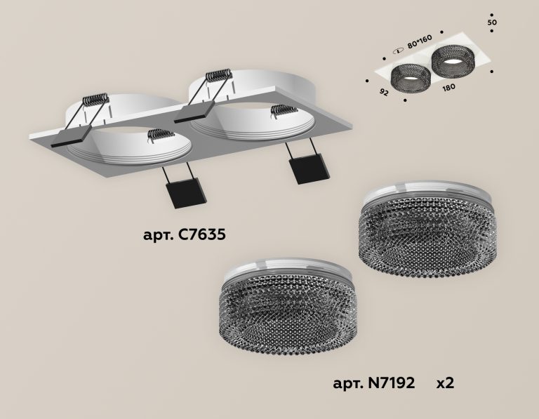 Встраиваемый светильник Ambrella Light Techno XC7635021 (C7635, N7192)