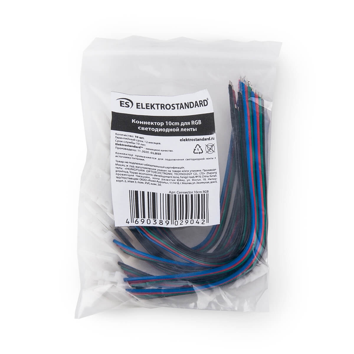 Коннектор для светодиодной ленты RGB (10 шт) Elektrostandard 4690389029042 Коннектор для светодиодной ленты RGB (10 шт) Elektrostandard 4690389029042