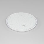 Потолочный светодиодный светильник Citilux Луна CL702301W