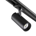Трековый однофазный светильник Novotech Selene 359154
