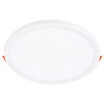 Встраиваемый светодиодный светильник Ambrella Light Led Downlight DLR307