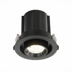 Встраиваемый светильник ST Luce ST702.348.12