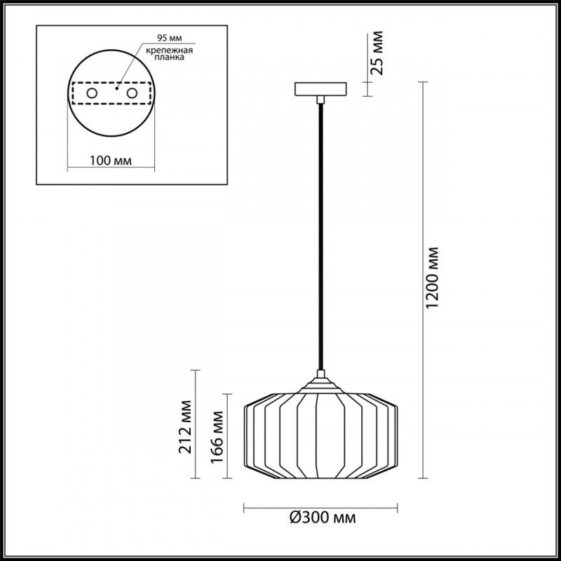 Подвесной светильник Odeon Light 4782/1 Подвесной светильник Odeon Light 4782/1