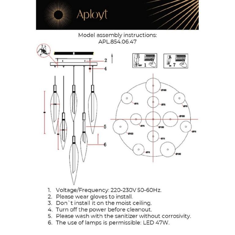 Подвесная люстра Aployt Emilin APL.854.06.47