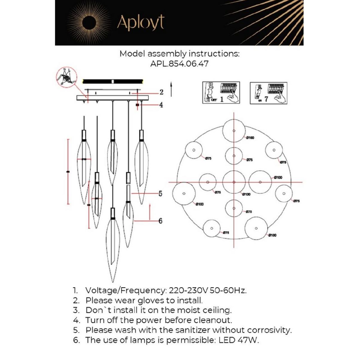 Подвесная люстра Aployt Emilin APL.854.06.47 Подвесная люстра Aployt Emilin APL.854.06.47