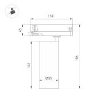 Трековый трехфазный светильник Arlight LGD-GERA-4TR-R55-10W Day4000 (BK, 36 deg, 230V) 055108