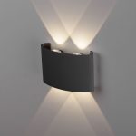 Настенный светильник Elektrostandard 1555 TECHNO LED TWINKY DOUBLE черный