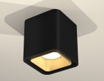 Накладной светильник Ambrella Light Techno XS7841004 (C7841, N7704)