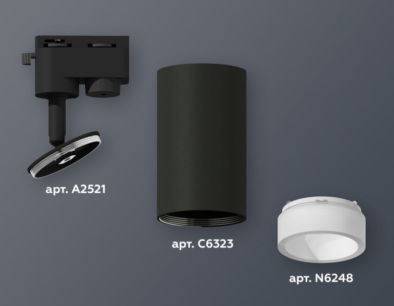 Трековый однофазный светильник Ambrella Light Track System XT6323160 (A2521, C6323, N6248)