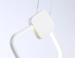 Подвесной светильник Ambrella Light Comfort FL5255