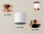 Накладной светильник Ambrella Light Techno XS7401141 (N7930, C7401, N7035)