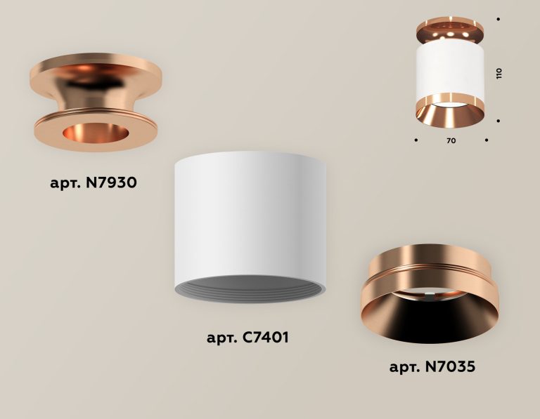 Накладной светильник Ambrella Light Techno XS7401141 (N7930, C7401, N7035)