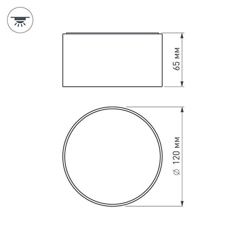 Накладной светильник Arlight SP-RONDO-120B-12W Warm White 022902