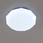 Потолочная люстра Citilux Астрон CL733330G