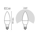 Лампа светодиодная диммируемая Gauss E14 6W RGBW свеча матовая 103101406