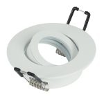 Встраиваемый светильник Feron DL1101 51948