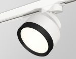 Трековый светильник Ambrella Light Track System XT8101002 (A2524, A2105, C8101, N8113)