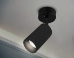 Спот Ambrella Light Techno TA127