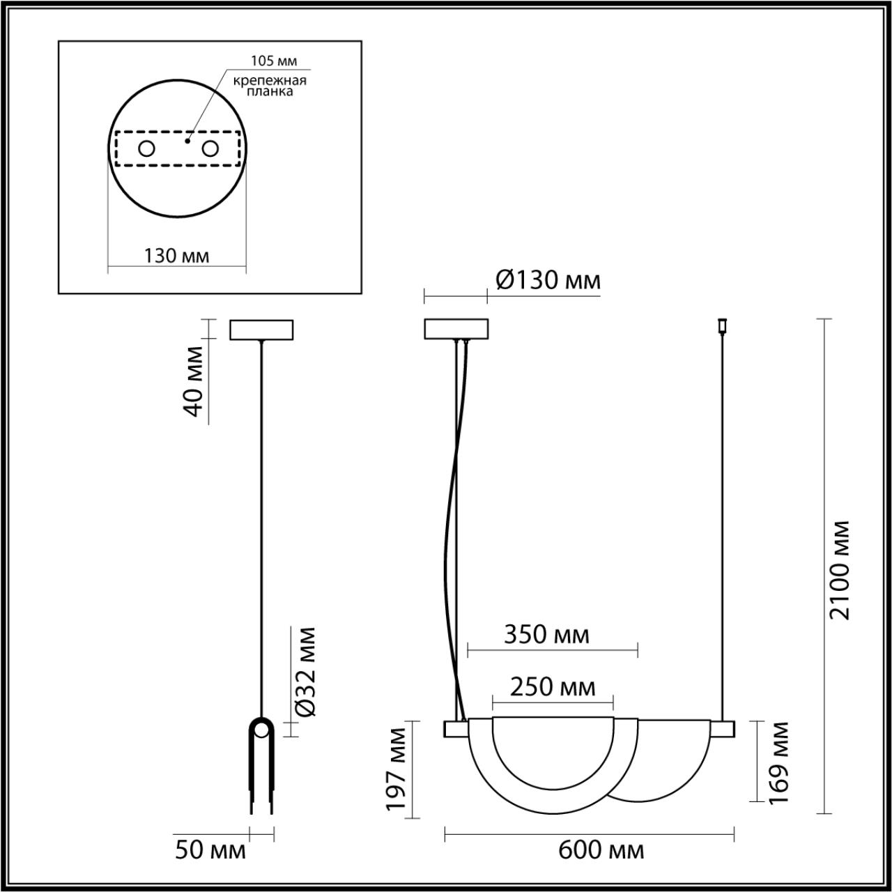 Подвесной светильник Odeon Light Colle 4358/20L Подвесной светильник Odeon Light Colle 4358/20L