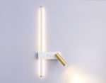 Настенный светильник Ambrella Light Comfort FL5207