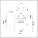 Грунтовый светильник Odeon Light Nature Wald 6662/2GL3