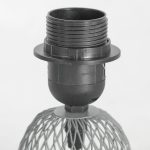 Настольная лампа Lussole LGO LATTICE GRLSP-0562