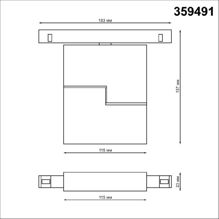 Трековый светильник Novotech Flum 359491