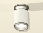 Накладной светильник Ambrella Light Techno XS6301161 (N6904, C6301, N6123)