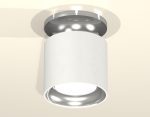 Накладной светильник Ambrella Light Techno XS7401103 (N7927, C7401, N7022)