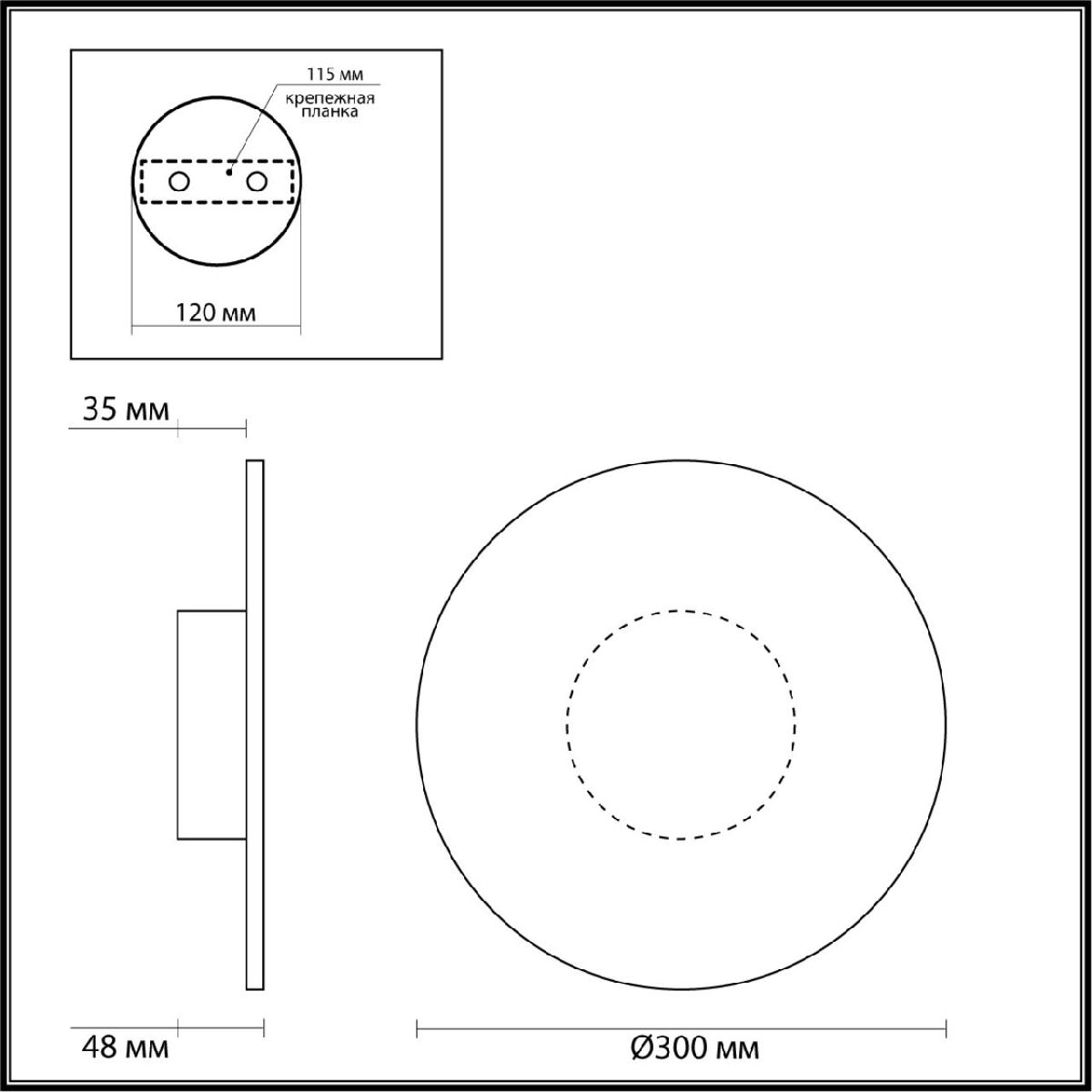 Настенный светильник Odeon Light Solaris 6627/9WL Настенный светильник Odeon Light Solaris 6627/9WL