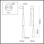 Бра Odeon Light Lump 5043/24WL