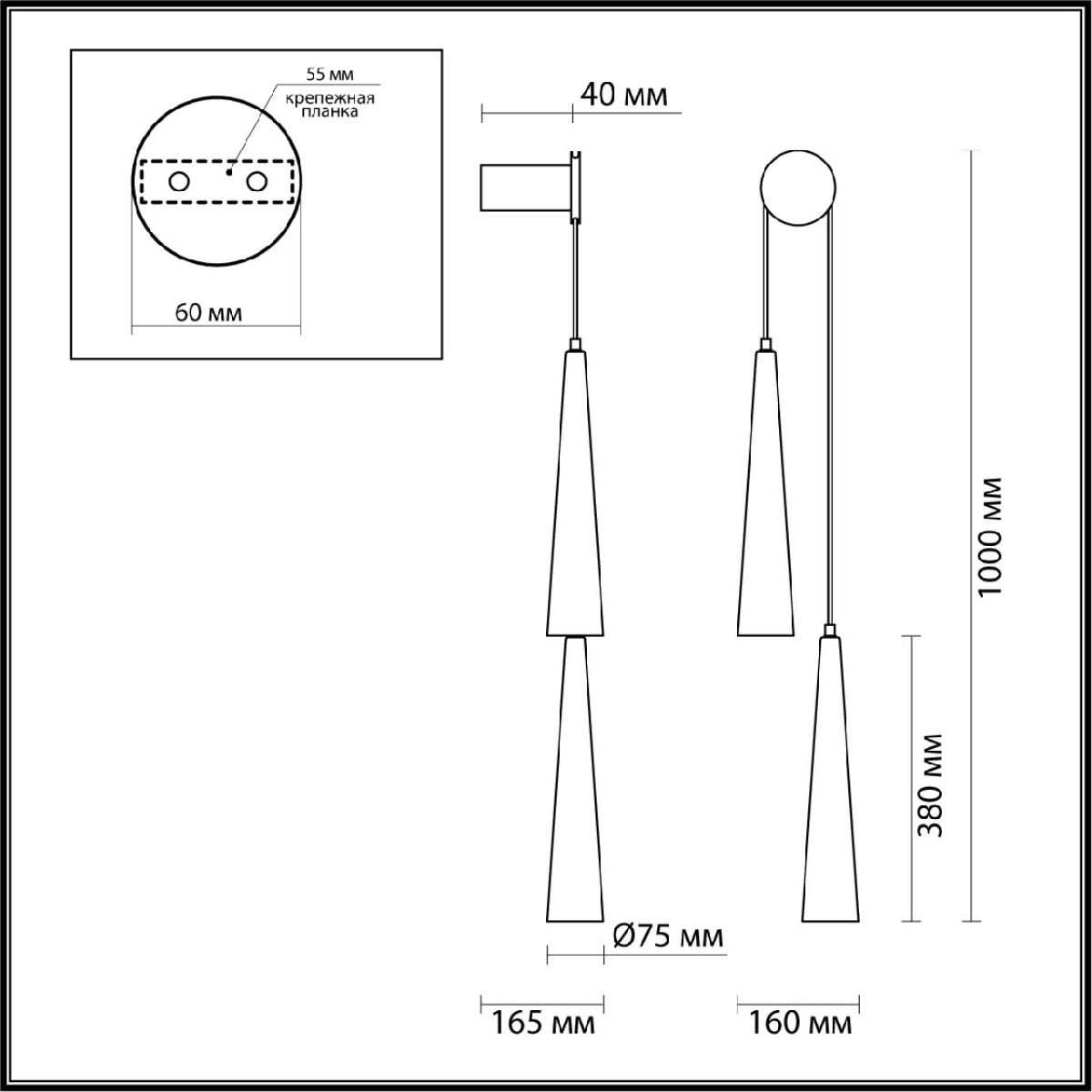 Бра Odeon Light Lump 5043/24WL Бра Odeon Light Lump 5043/24WL