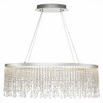 Подвесной светодиодный светильник ST Luce Vega SL6201.103.37