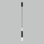 Подвесной светильник Eurosvet Axel 50210/1 LED черный