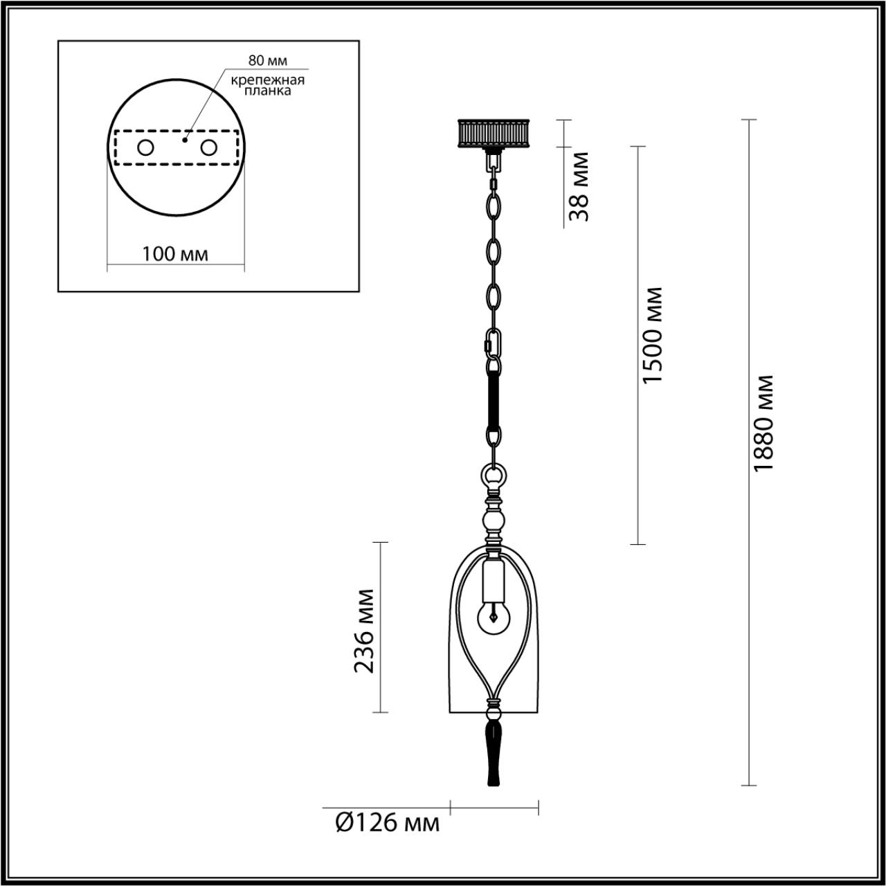Подвесной светильник Odeon Light Bell 4892/1 Подвесной светильник Odeon Light Bell 4892/1