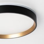 Настенно-потолочный светильник Citilux Etalon CL750241