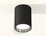 Накладной светильник Ambrella Light Techno XS6313022 (C6313, N6112)