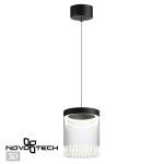 Подвесной светильник Novotech Aura 359008