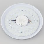 Потолочная люстра Citilux Диамант Смарт CL713A30G
