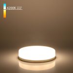 Светодиодная лампа Elektrostandard GX53 LED PC 8W 4200K 4690389104282