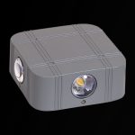 Архитектурный светильник Reluce 86007-9.2-004TL LED4*3W GY