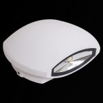 Архитектурный светильник Reluce 86008-9.2-002TLB LED2*3W WT