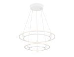 Подвесная люстра Ambrella Light Comfort FL5542