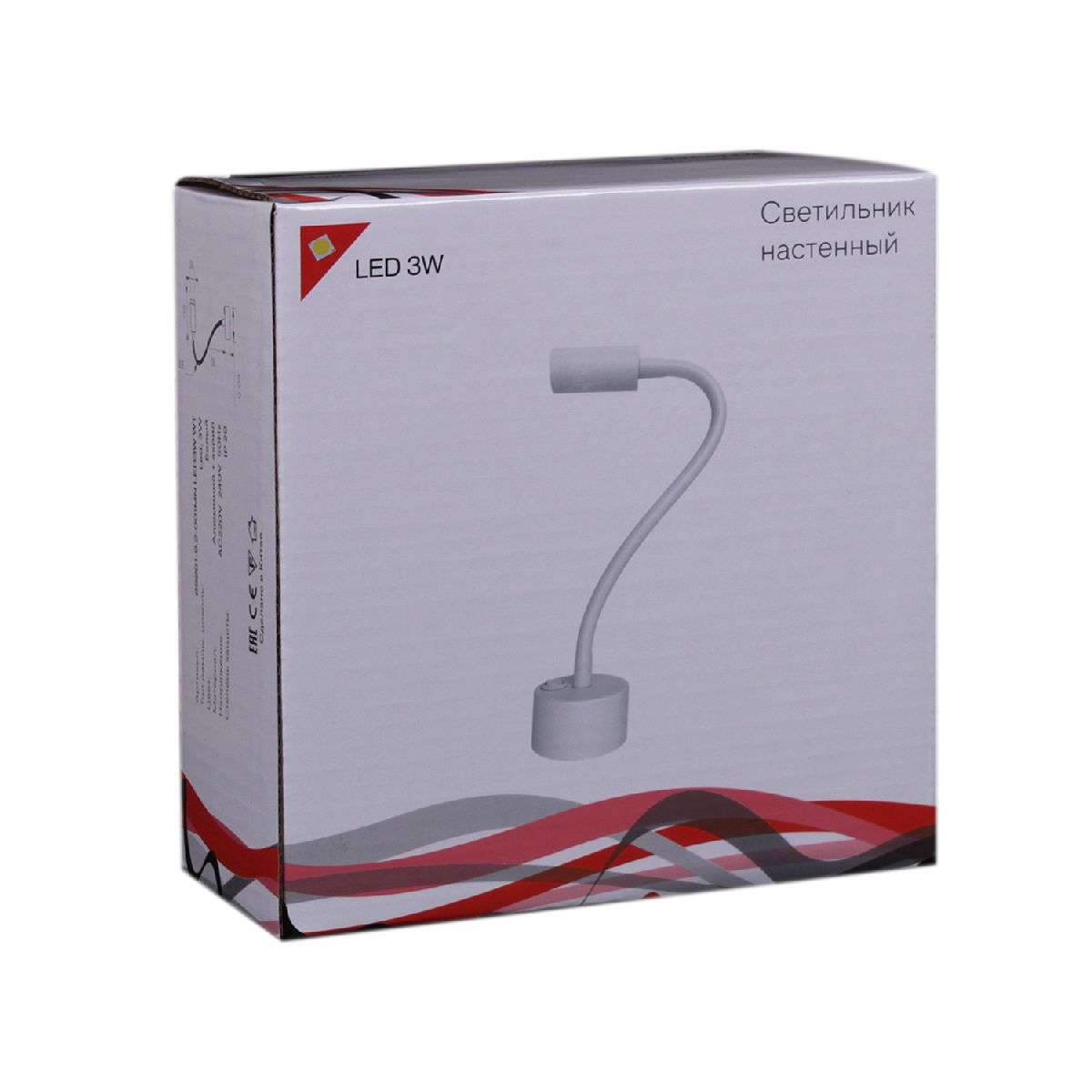 Гибкое бра Reluce 86201-9.2-001MN LED3W WT Гибкое бра Reluce 86201-9.2-001MN LED3W WT