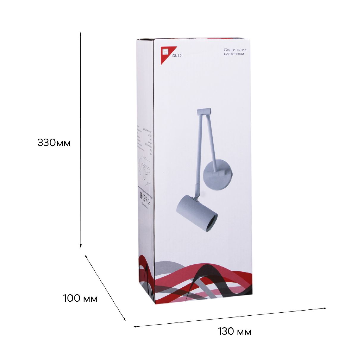 Спот Reluce 86208-9.2-001MN GU10 WT Спот Reluce 86208-9.2-001MN GU10 WT